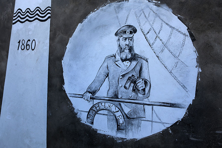 Историю Владивостока залили цементом