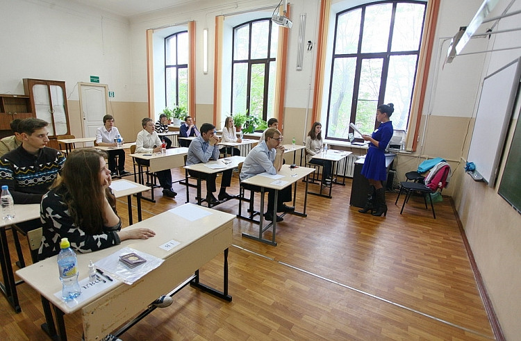 Лучших учителей выбрали в Приморье