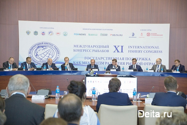 На конгрессе рыбаков рассказали, какую пользу принесут "инвестквоты"