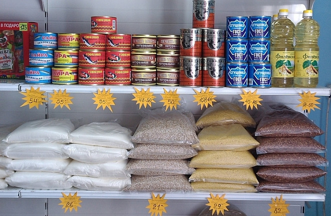 Чужой соли россиянам не надо