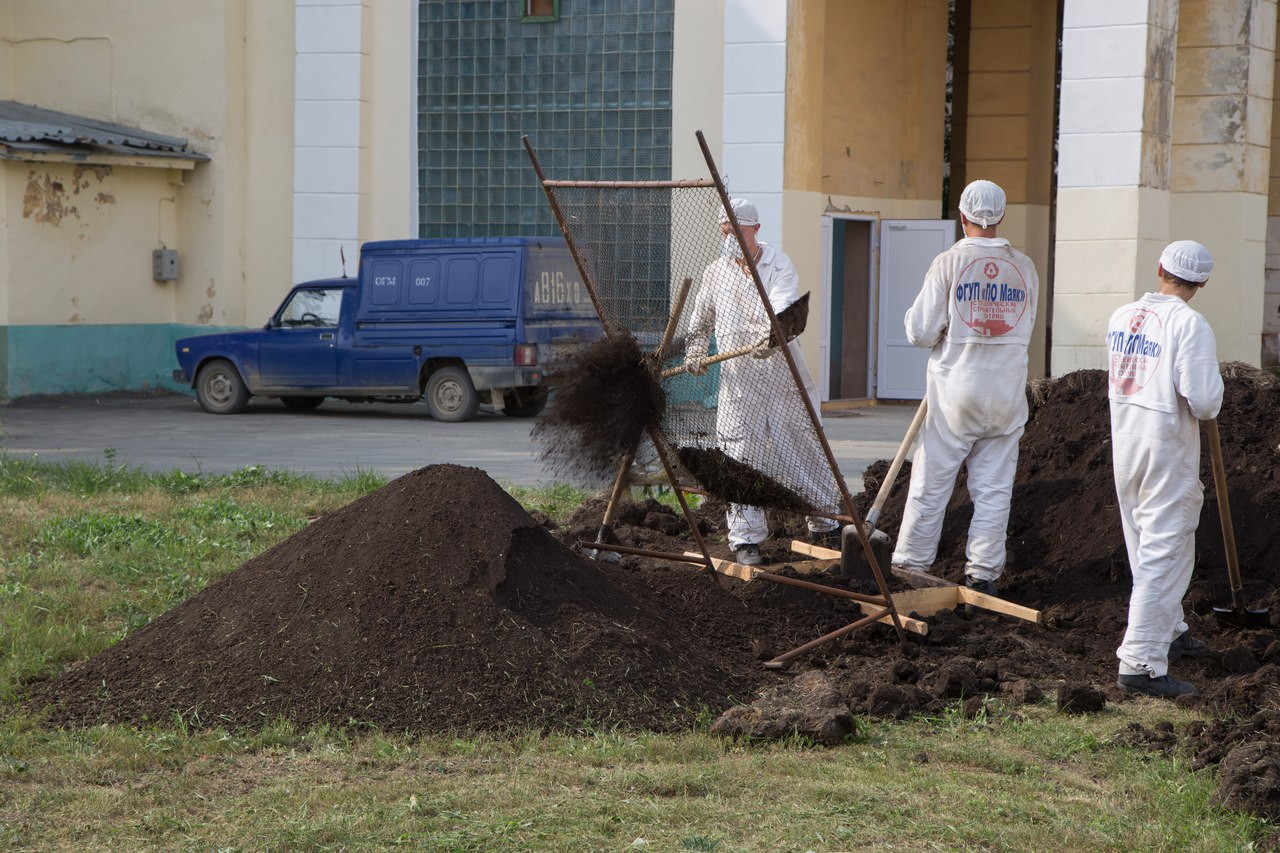 Приморские студенты побывали на секретном атомном объекте (ФОТО)