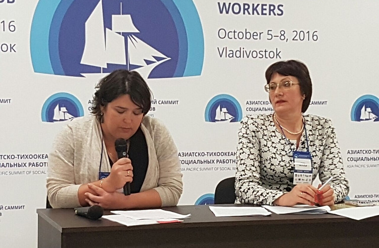 Процесс предоставления гражданам социальных услуг в Приморье постоянно совершенствуют