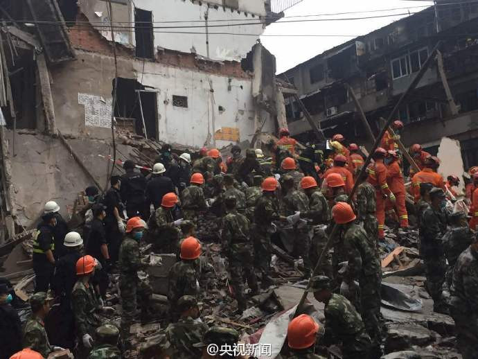 Жилые дома обрушились в Китае