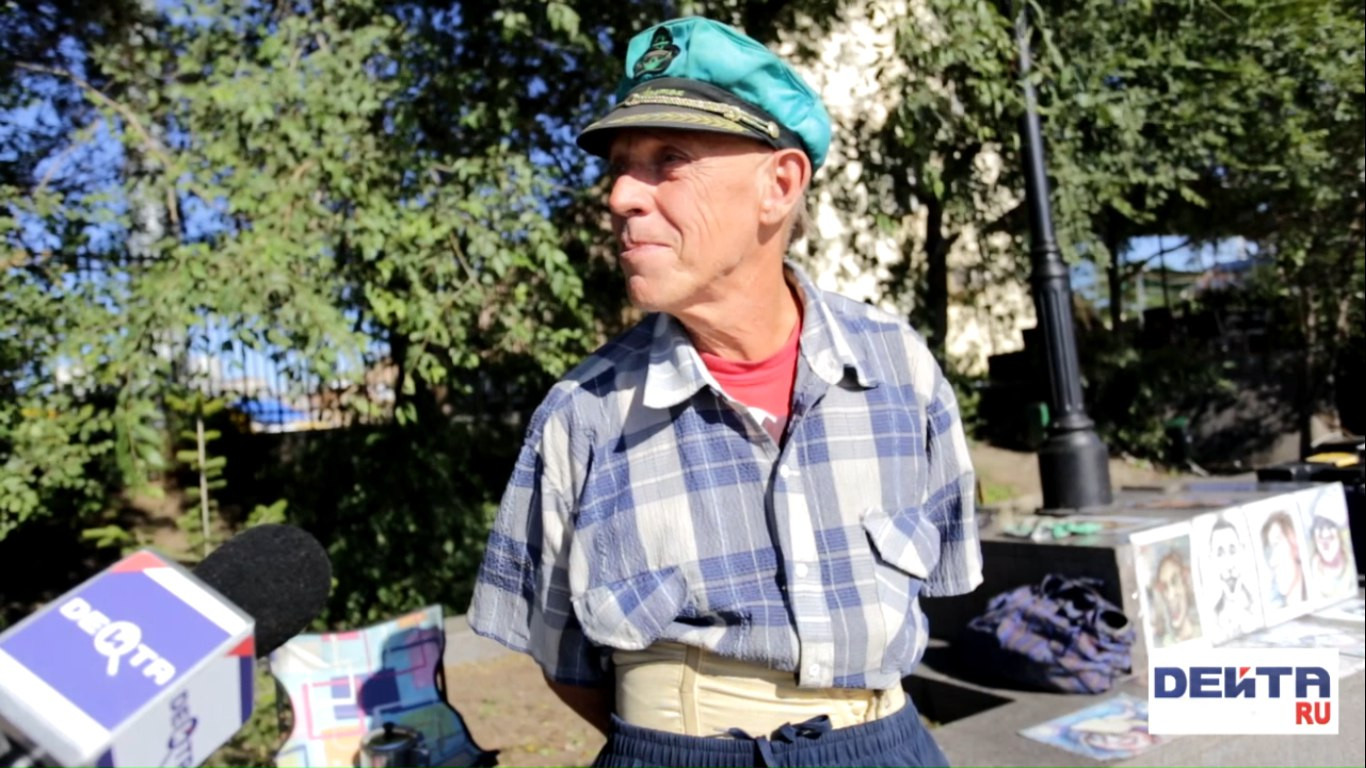 Голос улиц: владивостокцы назвали главные достопримечательности