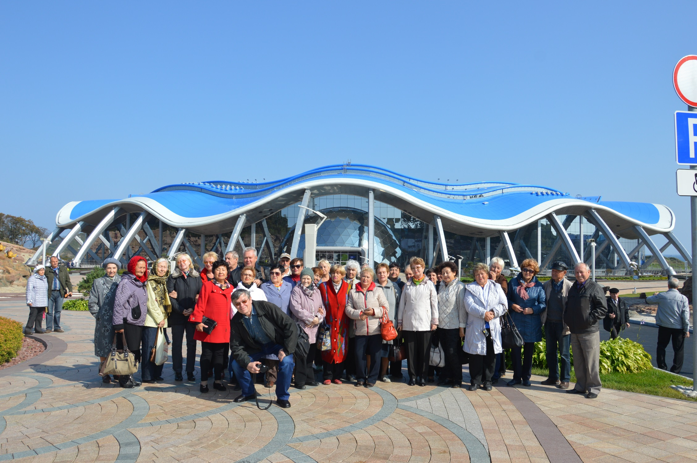 Пенсионеры-энергетики побывали в Океанариуме