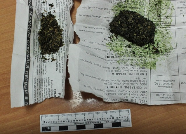 Сахалинские газетчики пристыдили наркоторговцев и их клиентуру