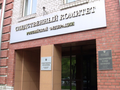 Мужчина зарезал друга в пьяном запале