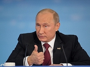 Президенту, армии и ФСБ доверяют россияне