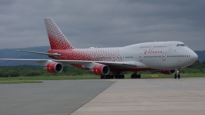 Россиянин пытался совершить терракт на борту самолета