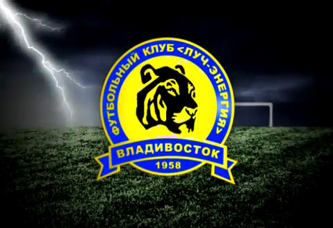 В дальневосточном дерби сильнее Луч-Энергия