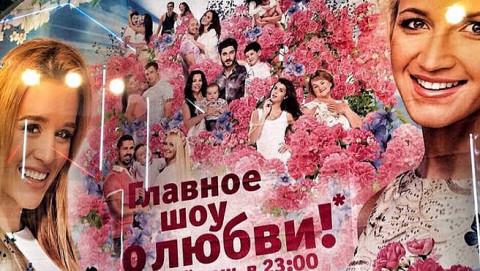 Звезда "Дома-2" скончалась