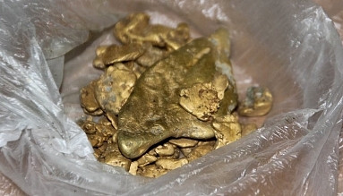 Найти золото - уголовное преступление