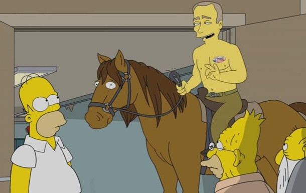 Путин в Симпсонах на коне