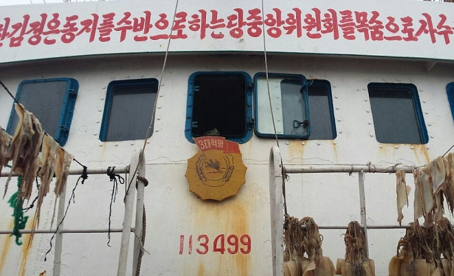 За нападение на пограничников возбуждены уголовные дела