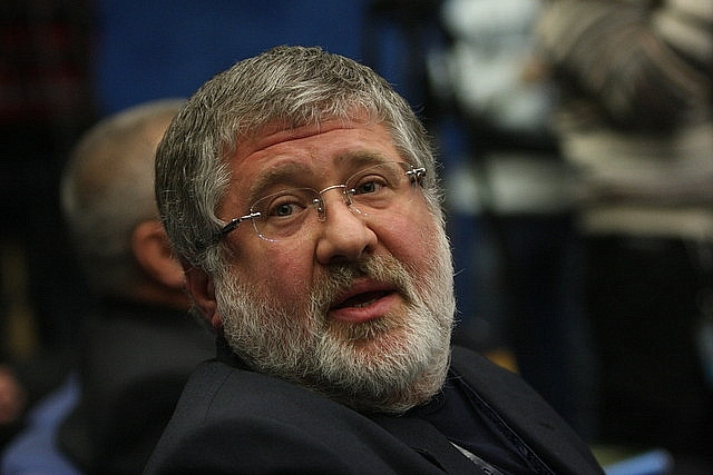 Имущество опального олигарха пустили с молотка