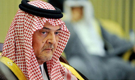 Принца казнили за убийство