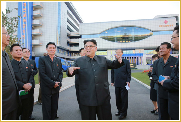 В КНДР открыли новый лечебный центр
