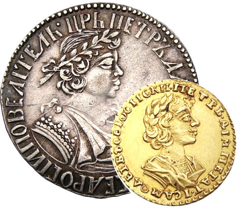 Нумизматика или хобби о монетах сегодня