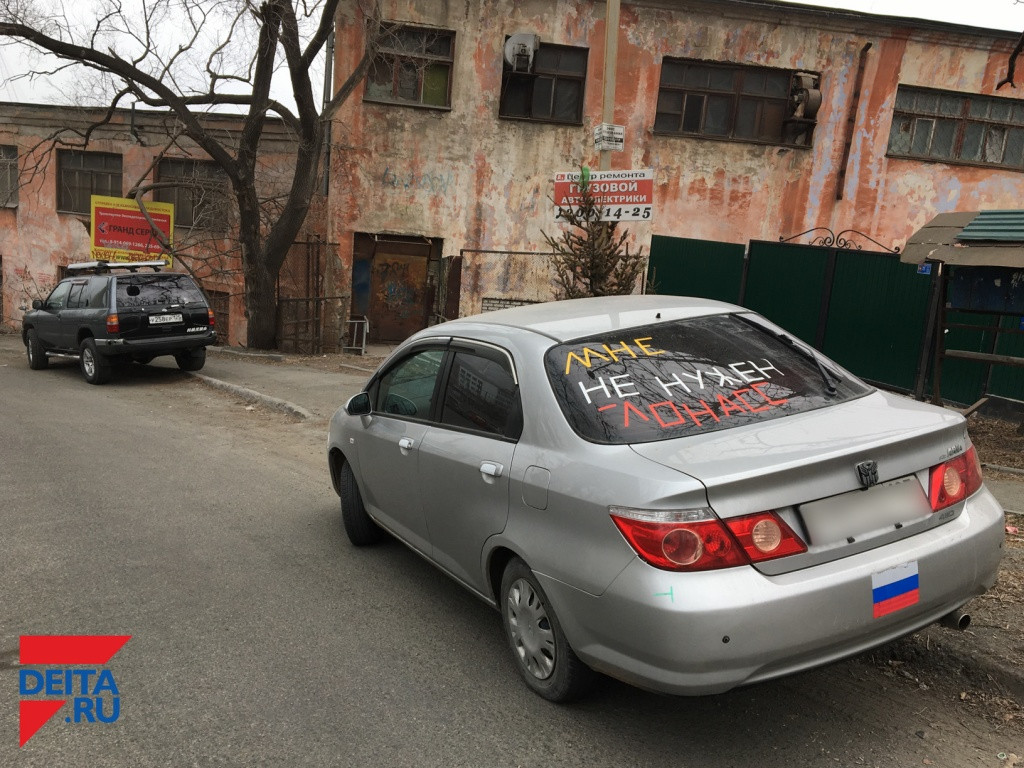 ГЛОНАСС обещает, пока автовладельцы ожидают