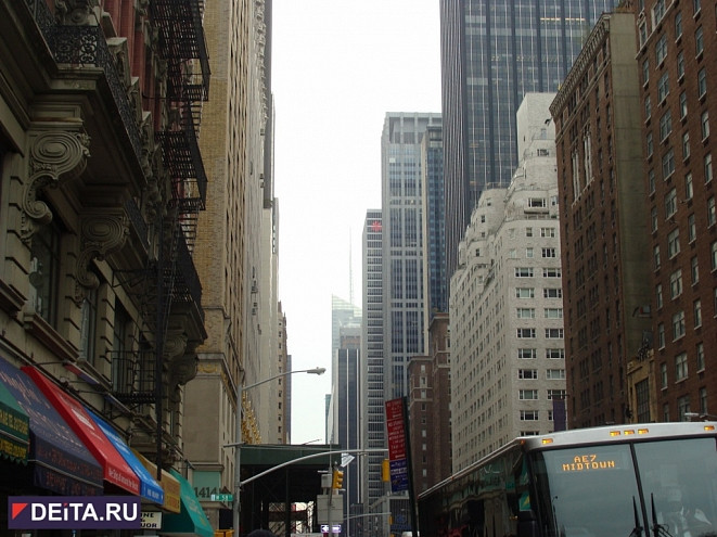 Рунет высмеял доклад Госдепа о торговле людьми