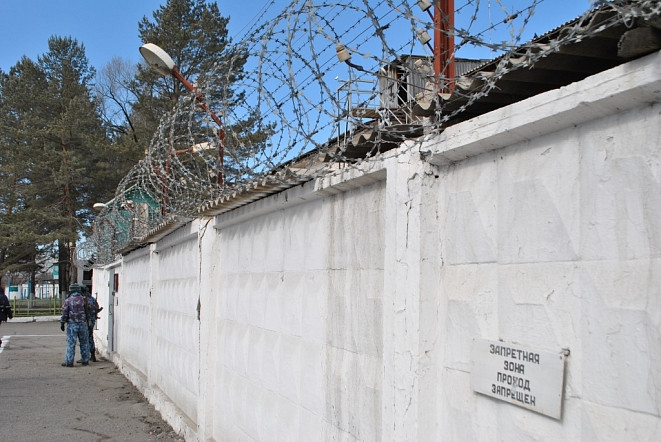 В Приморье строго наказан экс-сотрудник УФСИН