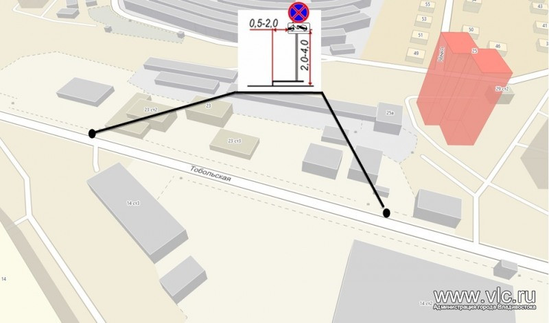 Во Владивостоке запретят парковку в одном из районов
