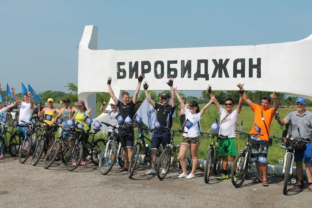 Патриотов России встретили в ЕАО