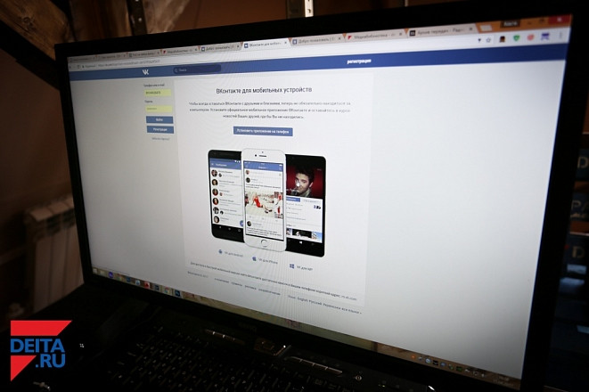 «Вконтакте» запустил мобильного оператора