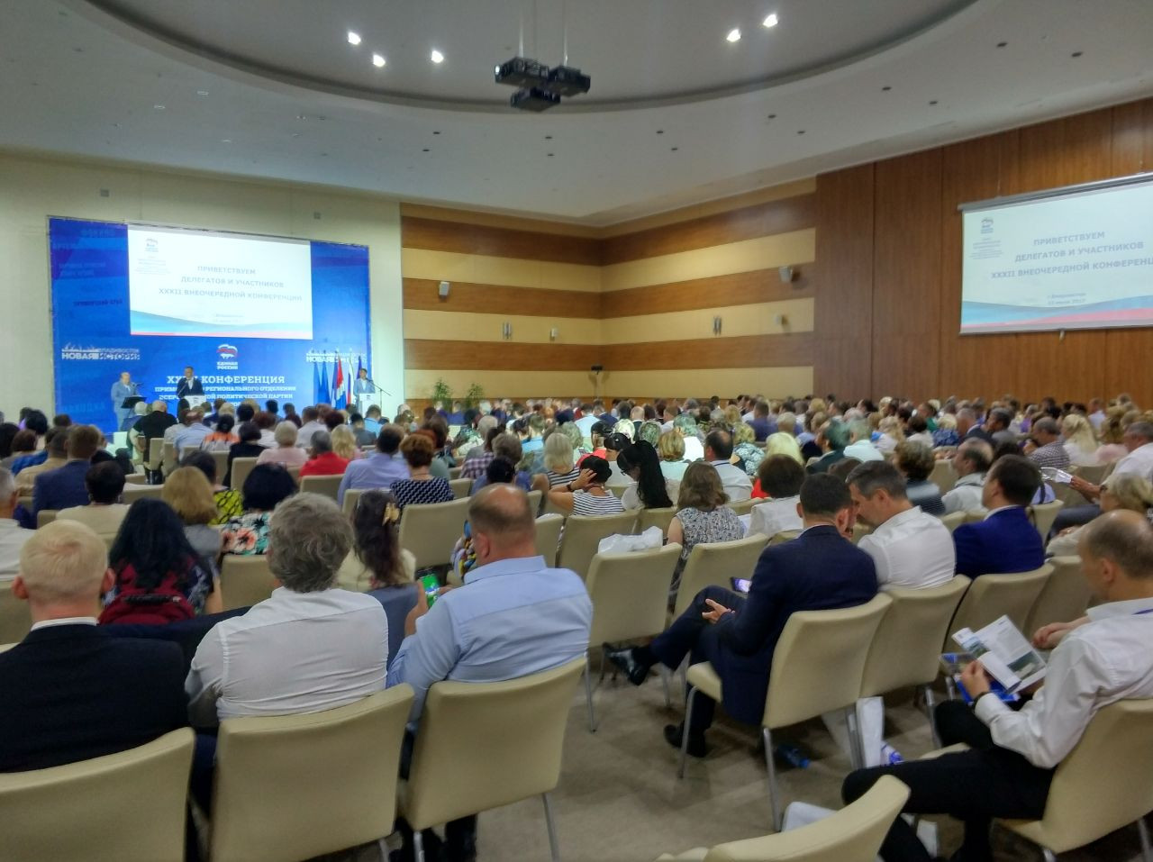 Список кандидатур на выборы утвердят в Приморье