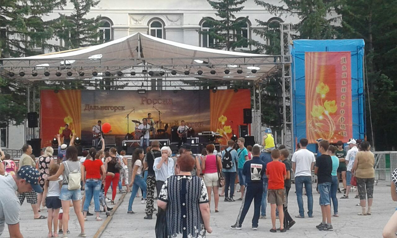 В приморском городе отмечают профессиональный праздник