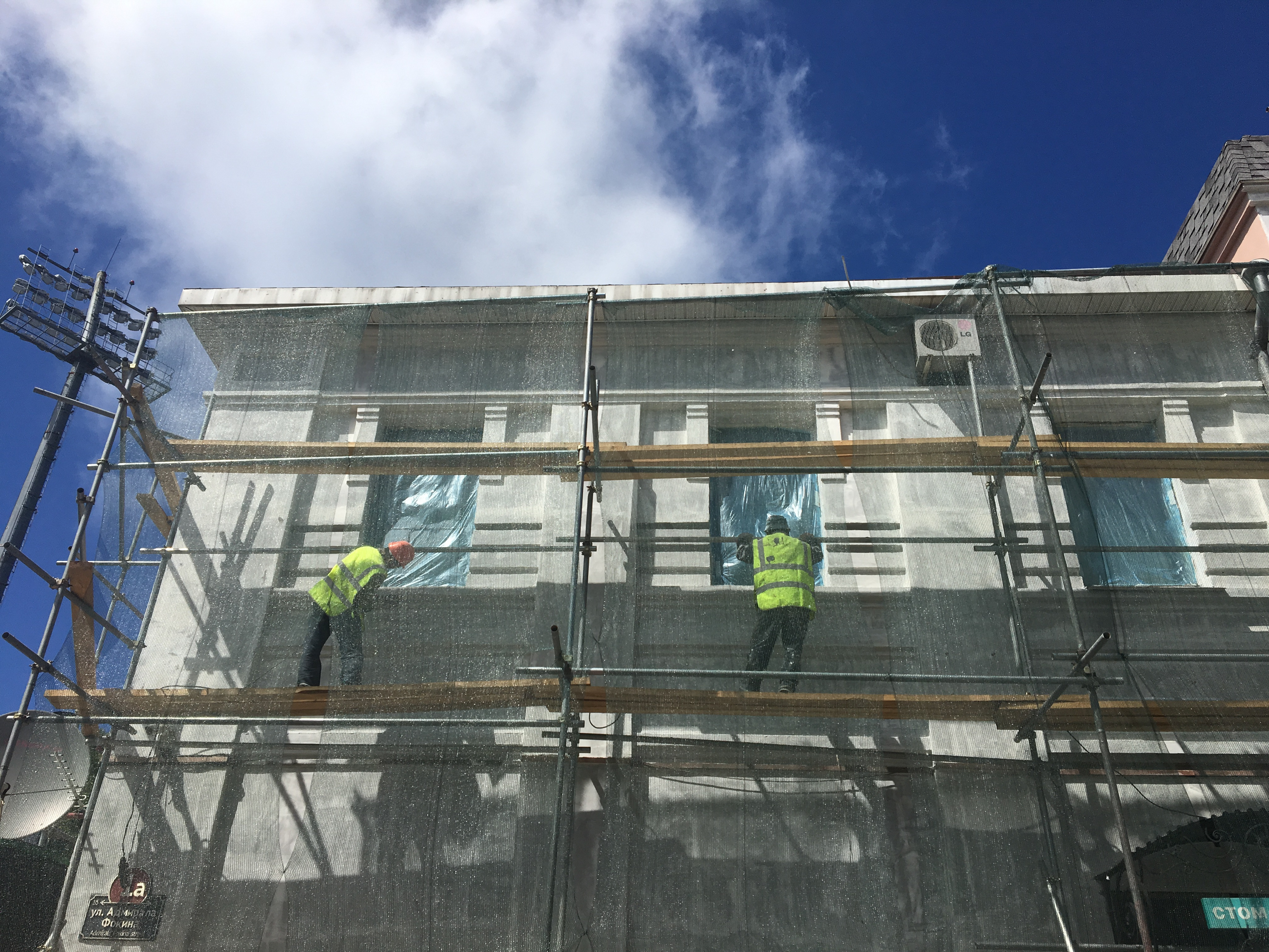 Во Владивостоке погиб рабочий из КНДР