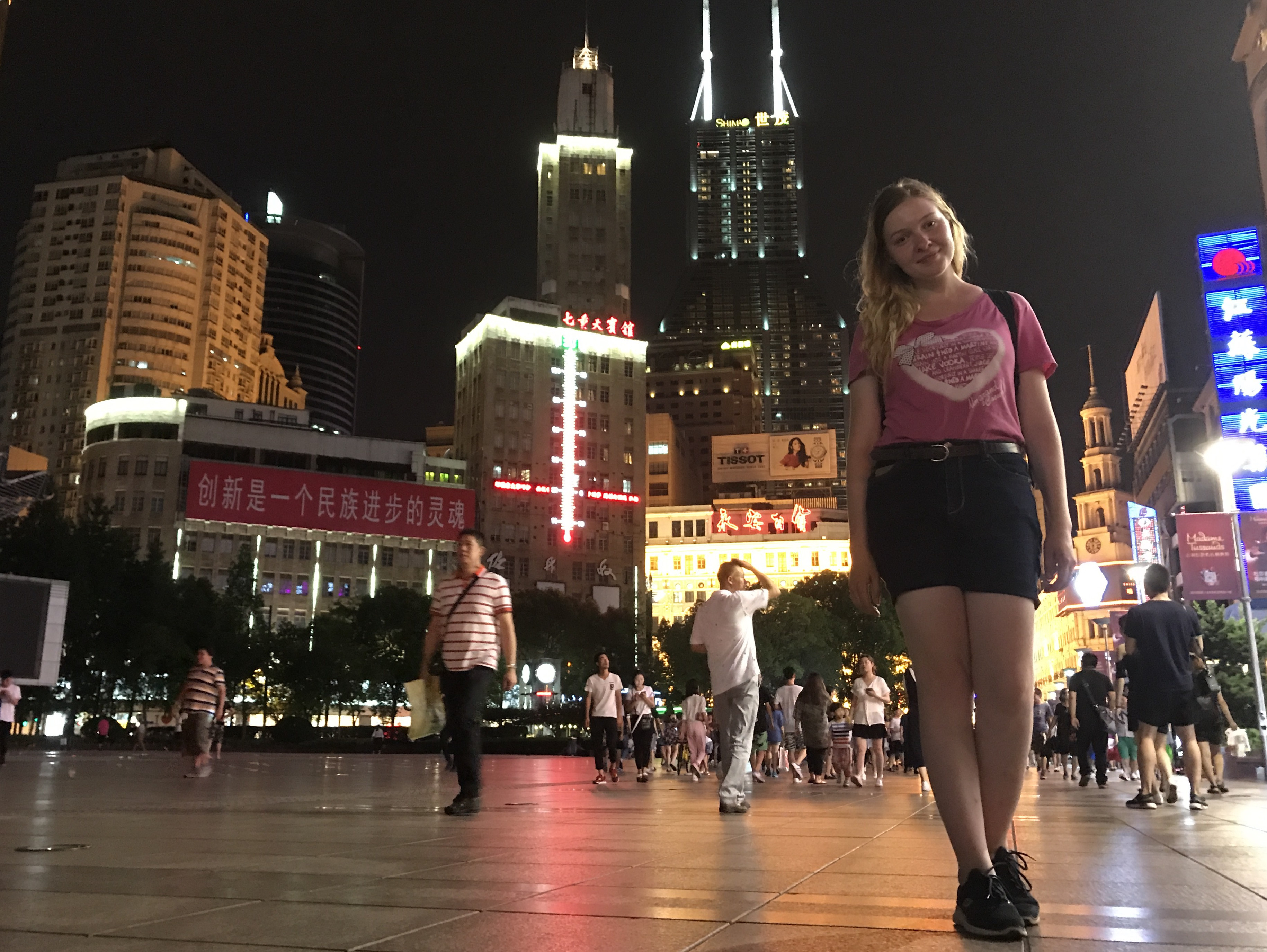 Приморские путешественницы уже покоряют Шанхай