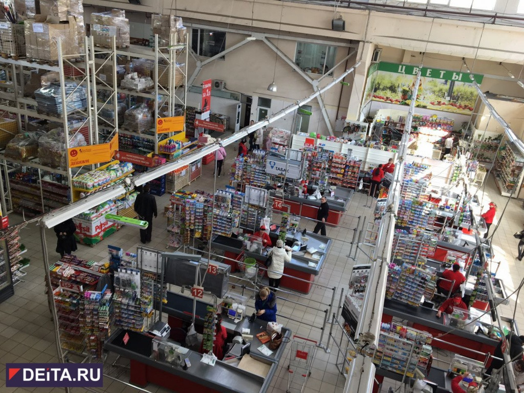 Прокуратура Приморского края взялась за «Три кота»