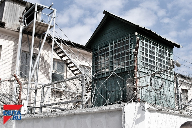 Жительница Сахалина неудачно отомстила подруге