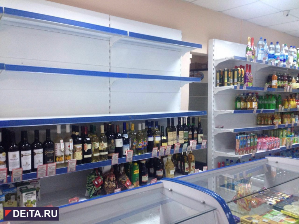 В Приморье подешевели продукты