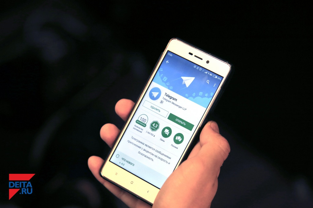 Китай блокирует WhatsApp в стране