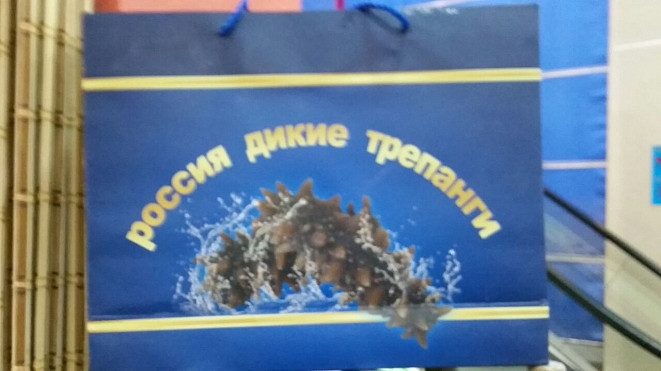 Штраф за подделку вырос до миллиона