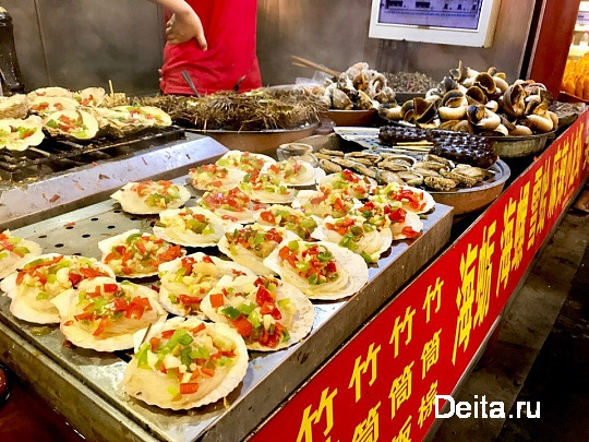 Ученые назвали лучшее время для приема калорийной пищи