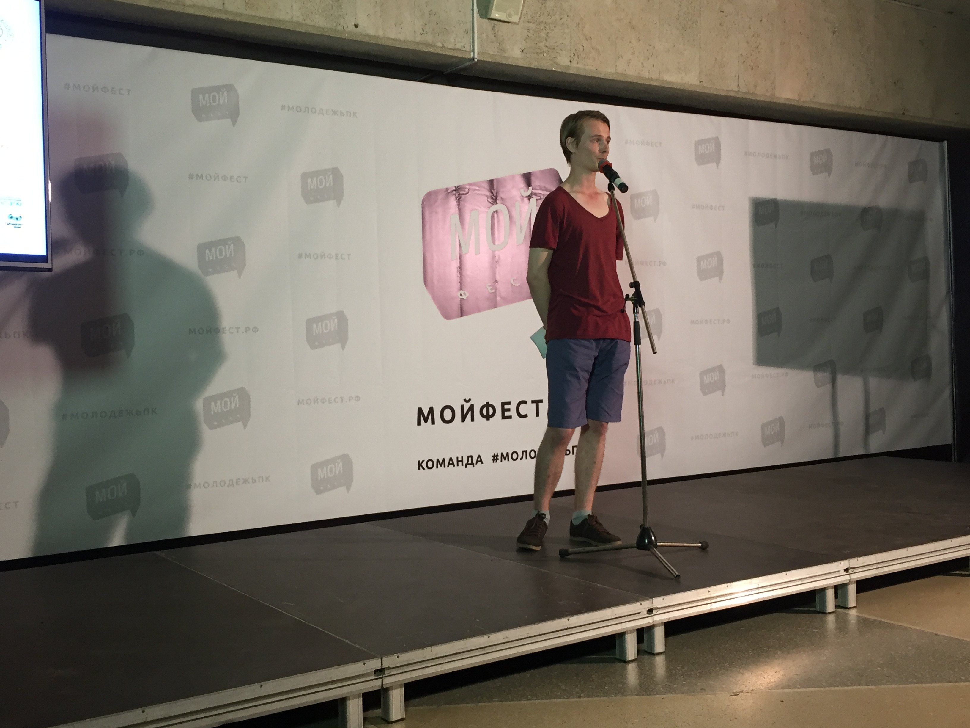 Книги приморских авторов обсудили на шоу