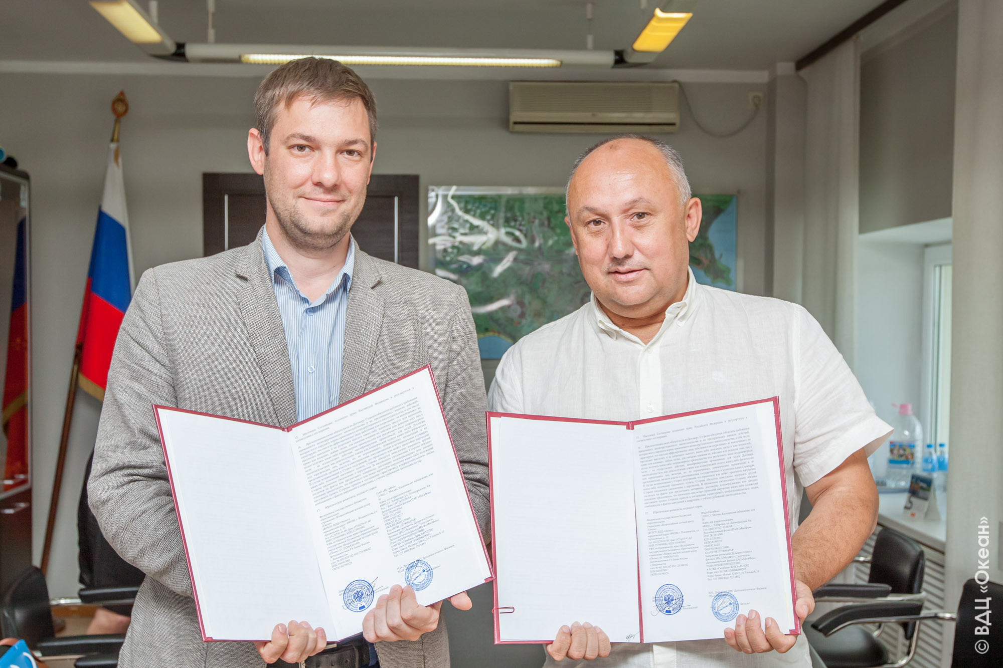 Всероссийский детский центр «Океан» и «МегаФон» подписали соглашение о сотрудничестве