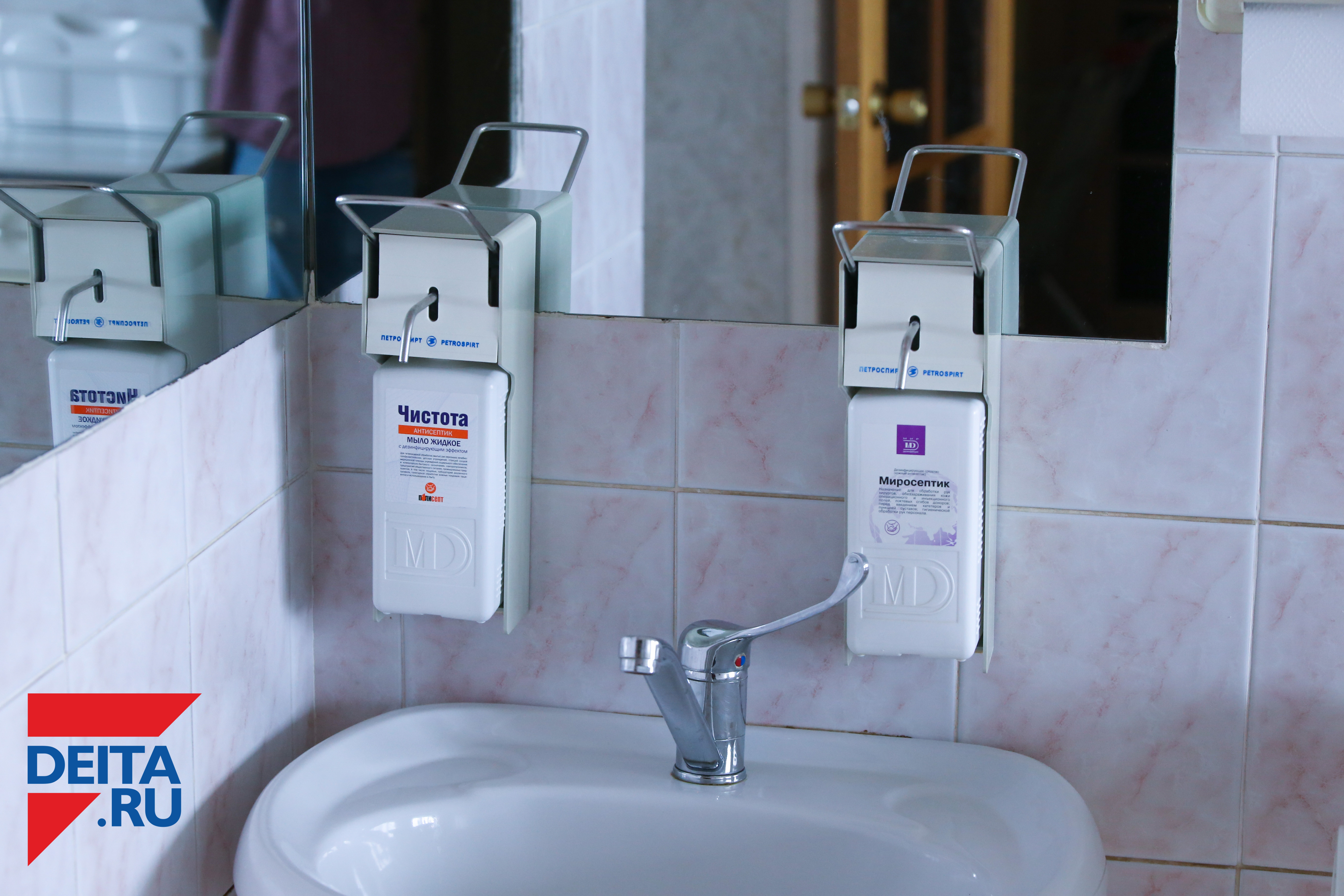 Высокие технологии доступны приморцам