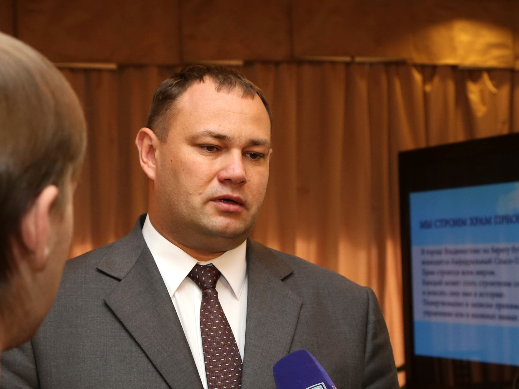 Алексей Козицкий: «Завод, не воняй!»