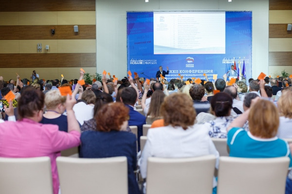 «Единая Россия» выдвинула 1265 кандидатов на региональных выборах