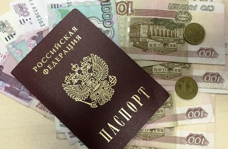 Пенсионерам Приморья выплачивают компенсации за капремонт