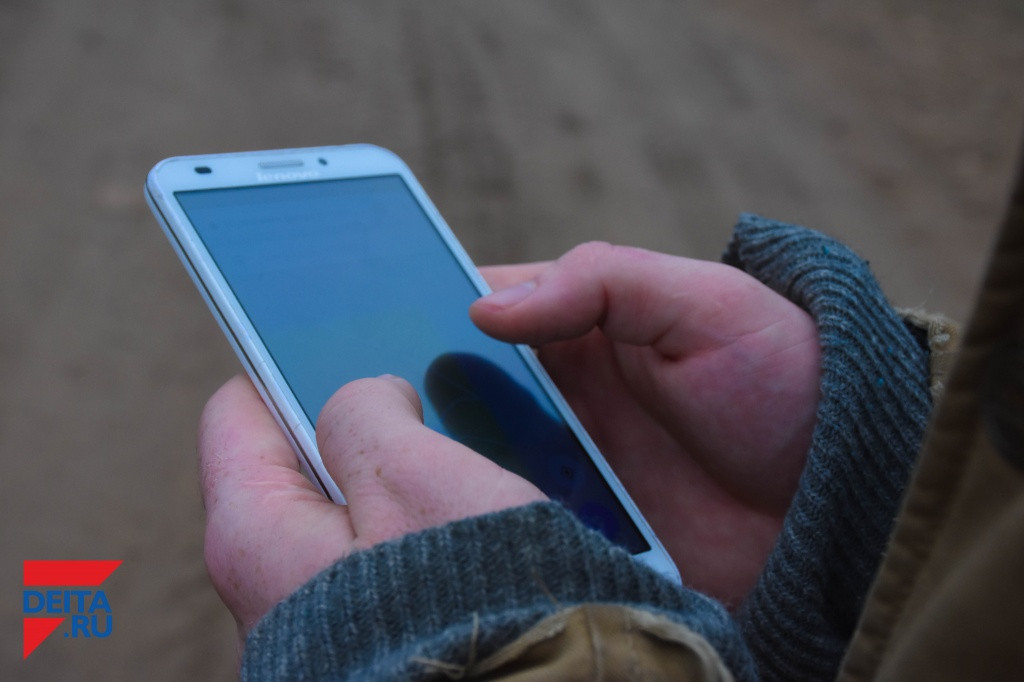 Что делать, если потерялся смартфон?