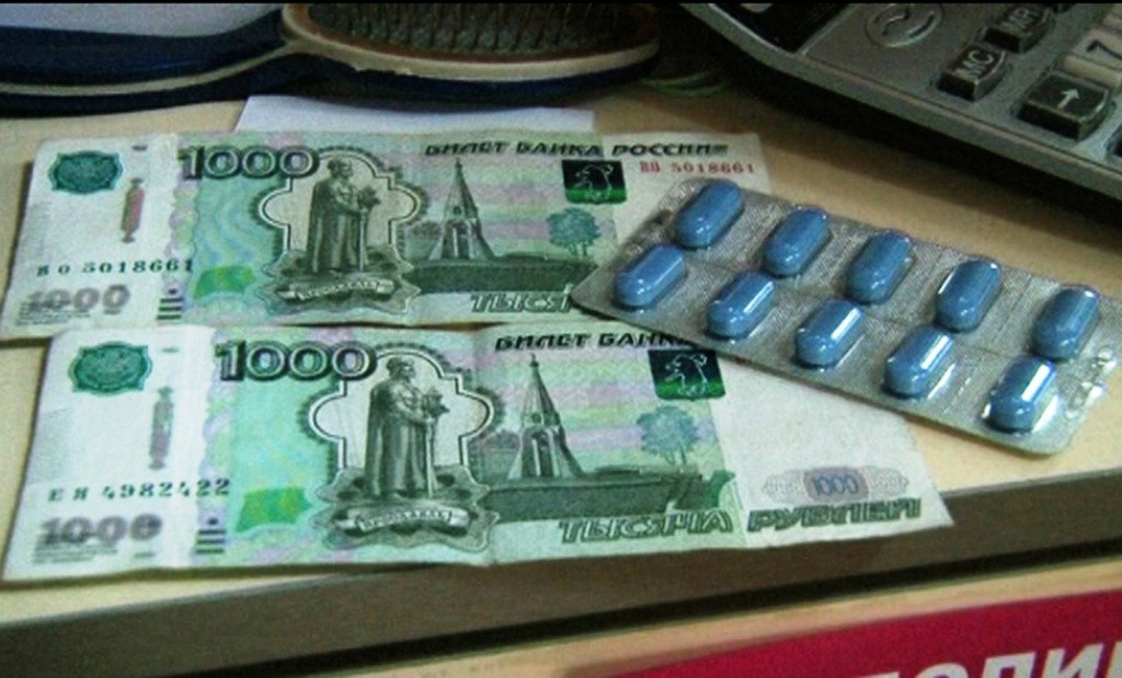 Во Владивостоке людям предлагали незаконно похудеть