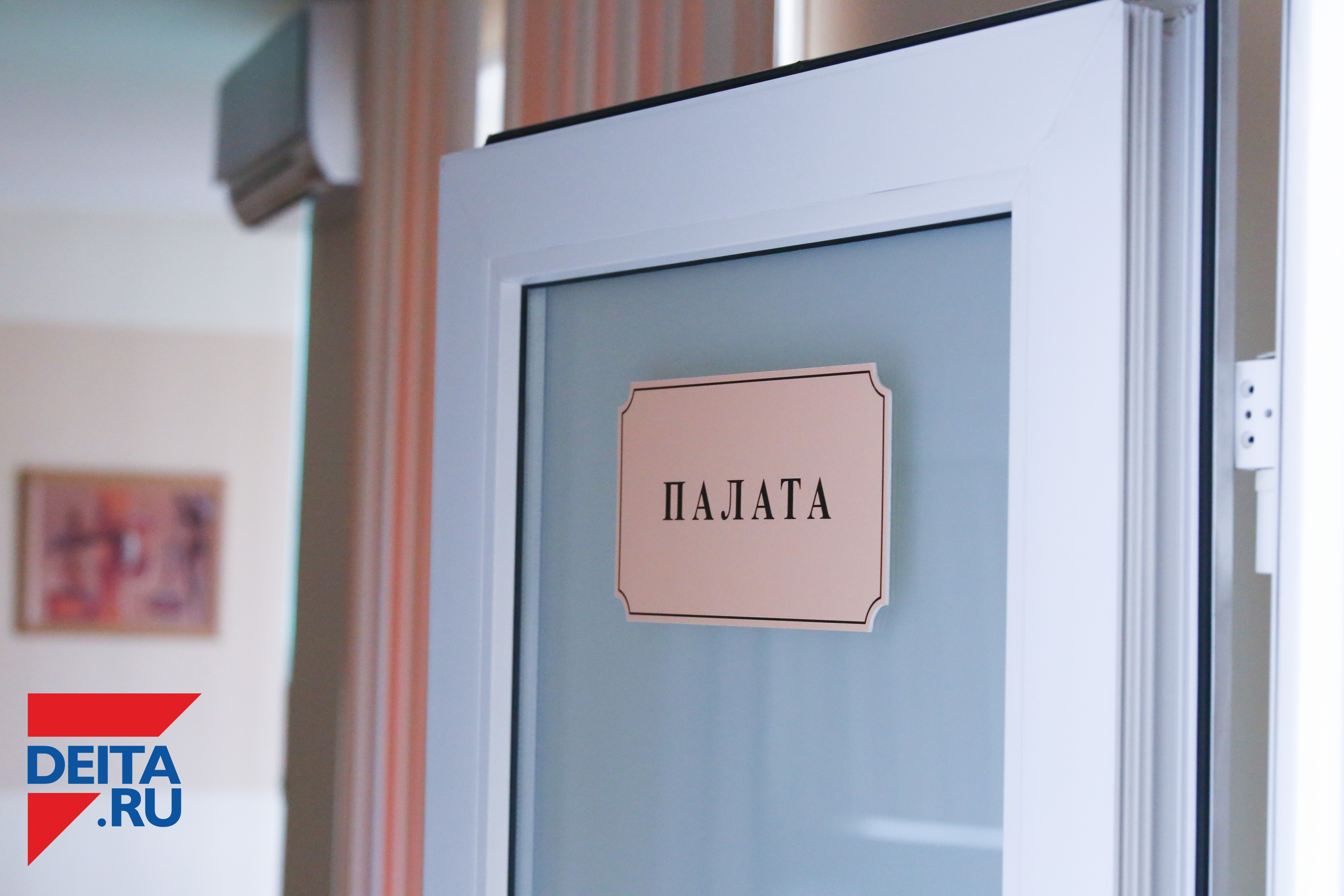 Девочка из Владивостока сбежала по пути в реабилитационный центр