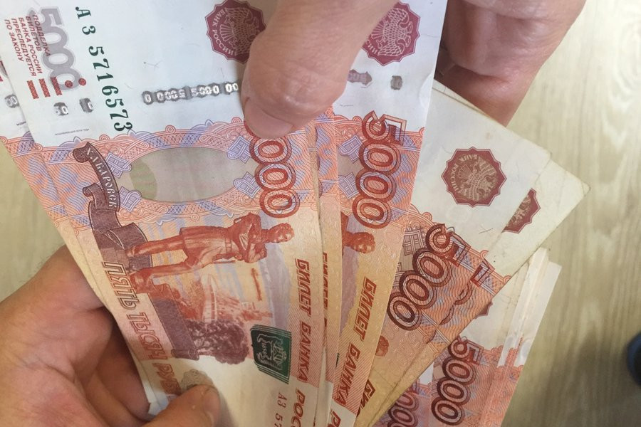 Некоторым семьям Камчатки дадут денег к 1 сентября