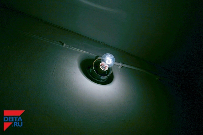 Район Эгершельда вновь погрузился во тьму