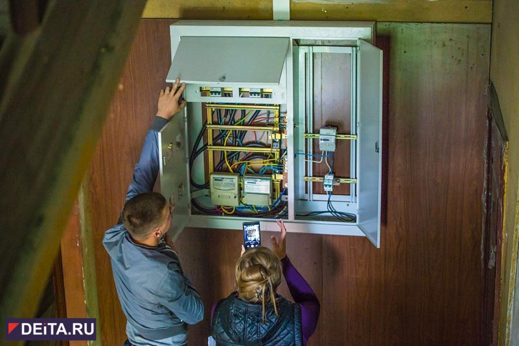 Хабаровские энергетики провели ликбез по электробезопасности